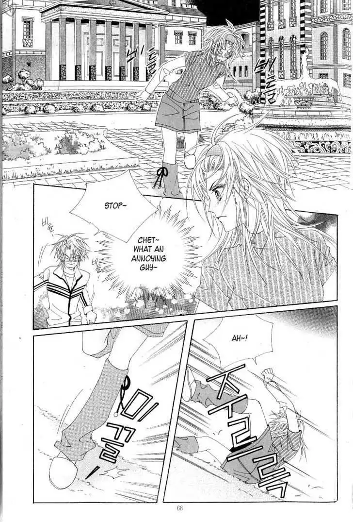 Idol Shopping Chapter 12 29